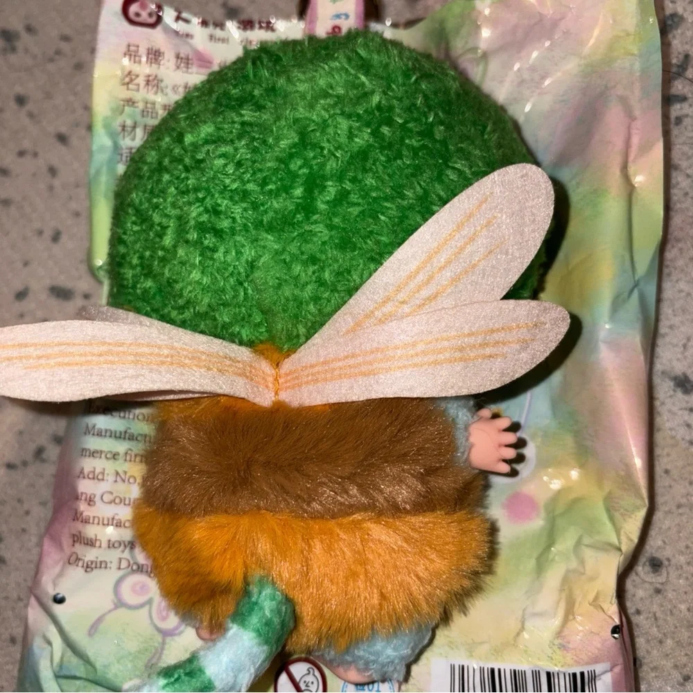 Confirmed baby three V1‎ elves with bag and card